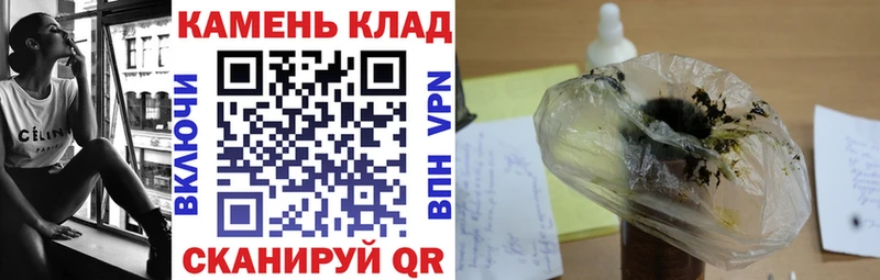 Наркошоп купить COCAIN  Меф мяу мяу  Гашиш  Каннабис  Вольск