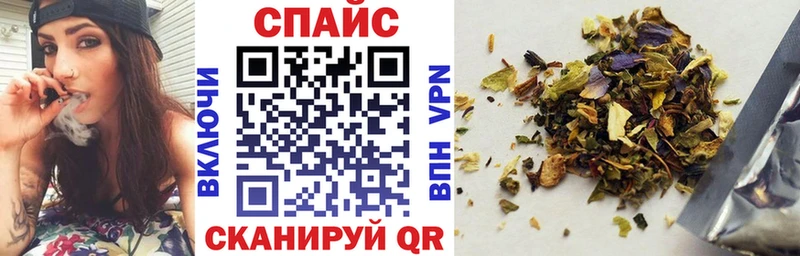 Купить закладки  Вольск  БУТИРАТ BDO 