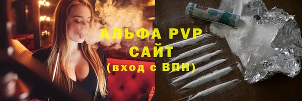 дмт Аркадак