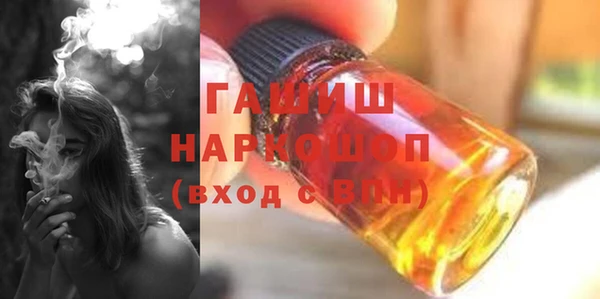 дмт Аркадак