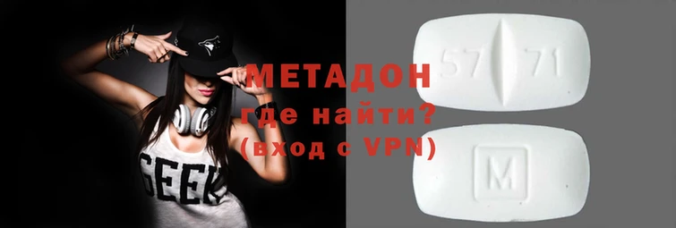 дмт Аркадак