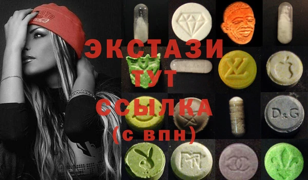дмт Аркадак