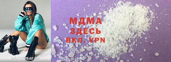 дмт Аркадак