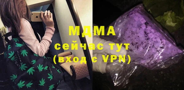 дмт Аркадак