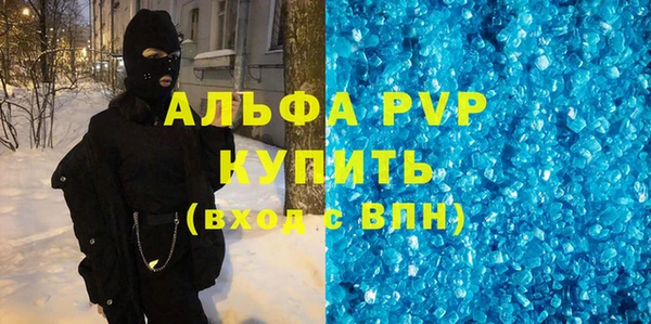 дмт Аркадак