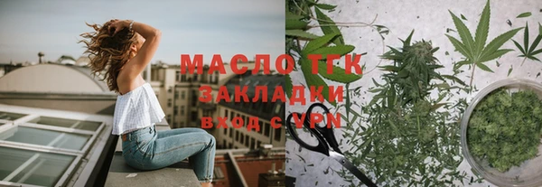 дмт Аркадак