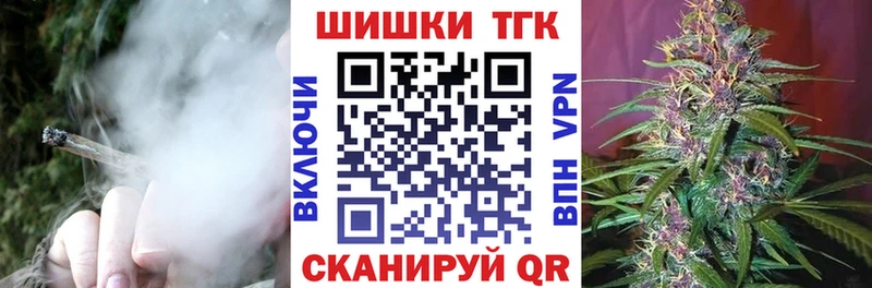Купить где  Вольск  Каннабис SATIVA & INDICA 